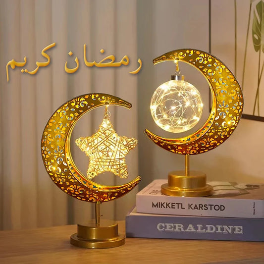 Eid Mubarak Crescent  Lamp